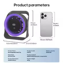 Portable Smart Cooling Fan – 4000mAh Rechargeable Desk & Wall Fan