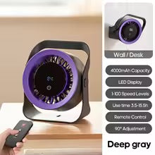 Portable Smart Cooling Fan – 4000mAh Rechargeable Desk & Wall Fan